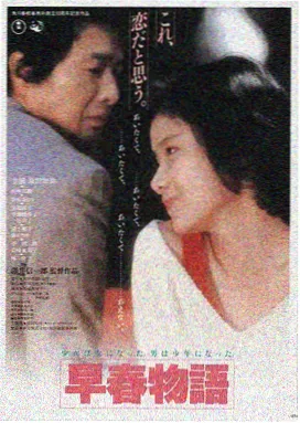 星际迷航暗黑无界磁力下载