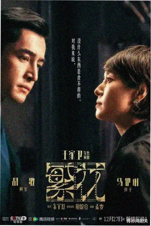 绝命毒师磁力下载