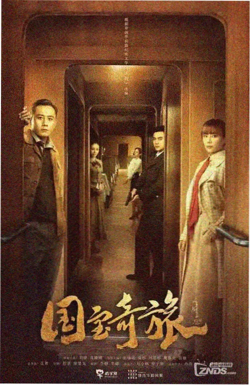 纸牌屋磁力下载
